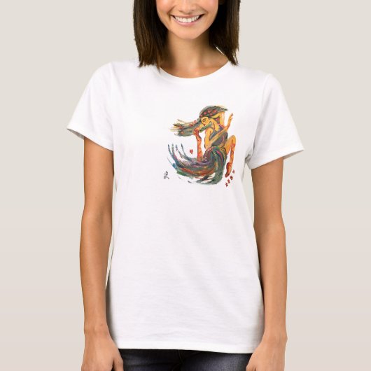 バレエタンクトップ、ダンス、演奏 Tシャツ (正面)