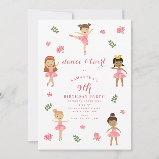 バレエダンス&トワイルピンクバレリーナ誕生日 招待状 (正面)