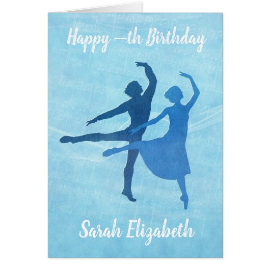 バレエテーマロミオとジュリエダンサー (正面)