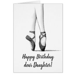 バレエテーマ- – 女性用にパーソナライズ