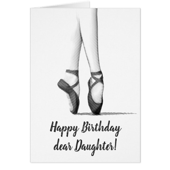 バレエテーマ- – 女性用にパーソナライズ (正面)