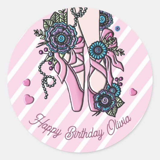 バレエパーソナライズされたシューズ ラウンドシール (正面)