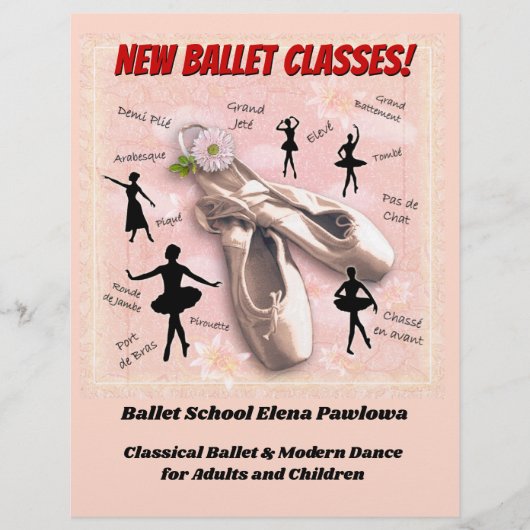 バレエフライヤー チラシ (正面)