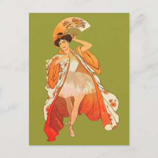 バレエフランスの衣装ア日本のジアヴィンテージ ポストカード