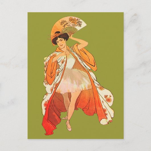 バレエフランスの衣装ア日本のジアヴィンテージ ポストカード (正面)