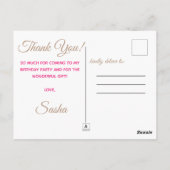 バレエ動物アクアバレエ動物アクアありがとう ポストカード (裏面)