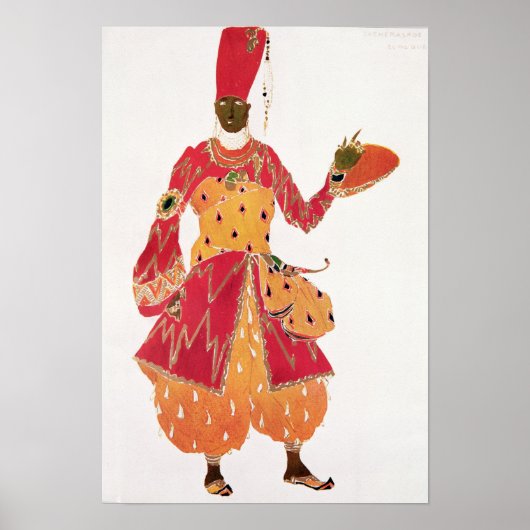 バレエ団「シャイラザード」の宦官 ポスター (正面)