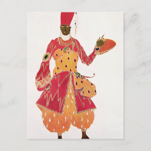 バレエ団「シャイラザード」の宦官 ポストカード (正面)