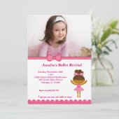 バレエ発表会 招待状 (スタンド正面)