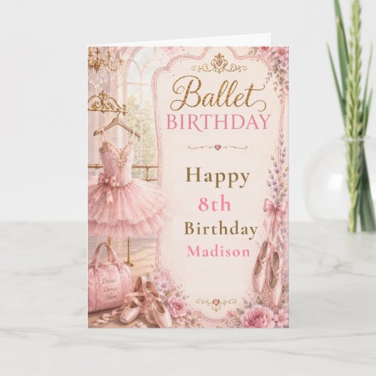 バレエ 誕生日パーティー カード (正面)