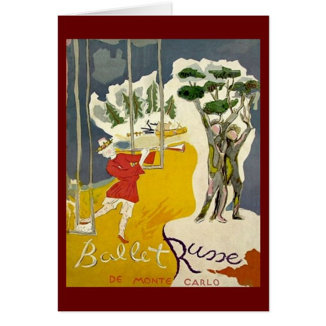 バレエRusse deモンテカルロ (正面)