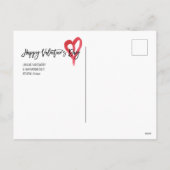 バレパーソナライズされたンタイン・デイ・ポストカード シーズンポストカード (裏面)