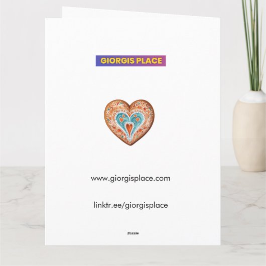 バレパーソナライズされたンティーンズデイカード カード (裏面)