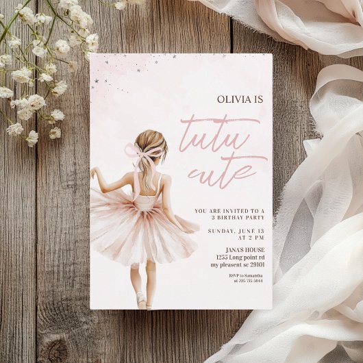 バレリエレガントナピンクバースデーパーティー 招待状
