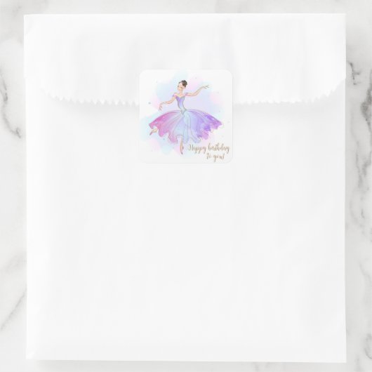 バレリスタイリッシュナ誕生日ウィッシュ |誕生日 スクエアシール (バッグ)