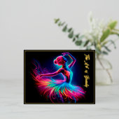 バレリナカラフルネオンアートボヘミアン美しいダンサー 箔シーズンポストカード (立ち正面)