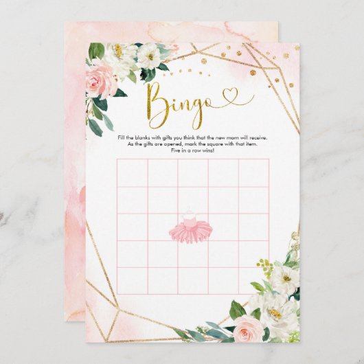 バレリナツチュベビシャワービンゴゲームカード 招待状 (正面/裏面)