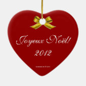 バレリナナナットクラッカージョユーノエルハートオーナメント セラミックオーナメント (裏面)