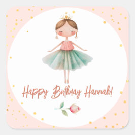 バレリナバレエピンク誕生日 スクエアシール