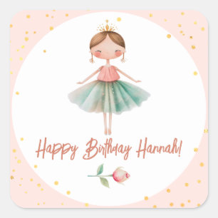バレリナバレエピンク誕生日 スクエアシール