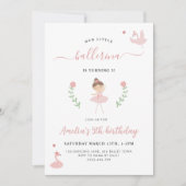 バレリナピンクパステル女の子らし誕生日招待状 招待状 (正面)