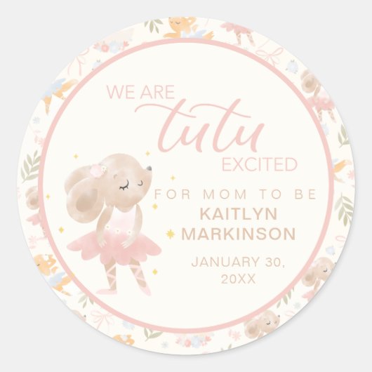 バレリナマウスツツ興奮ベビーシャワー ラウンドシール (正面)