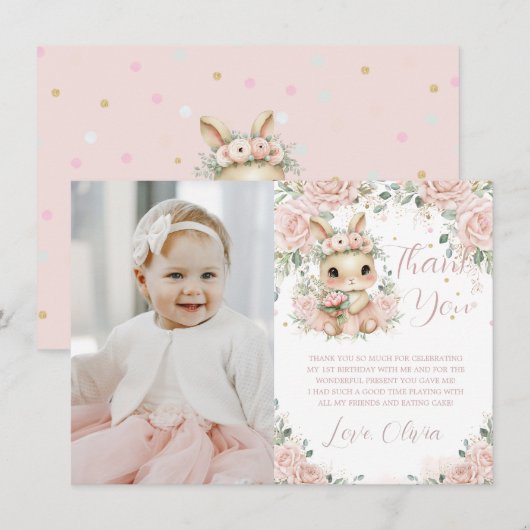 バレリーナうさぎの1歳2歳3歳の誕生日フォト サンキューカード (正面/裏面)