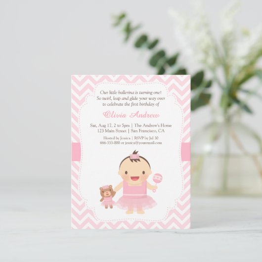 バレリーナの女の子の最初バースデーパーティ招待状 招待状 (スタンド正面)