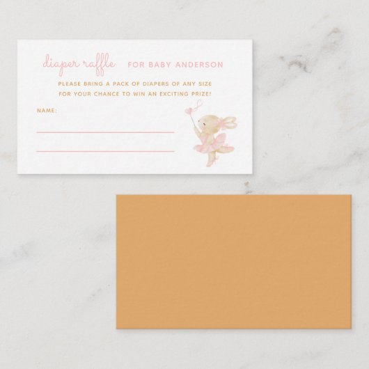 バレリーナガール赤ちゃんシャワーおむつラッフル エンクロージャーカード (正面/裏面)
