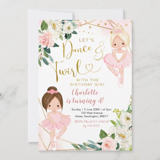 バレリーナダンスアンドトワイル誕生日招待状 招待状 (正面)