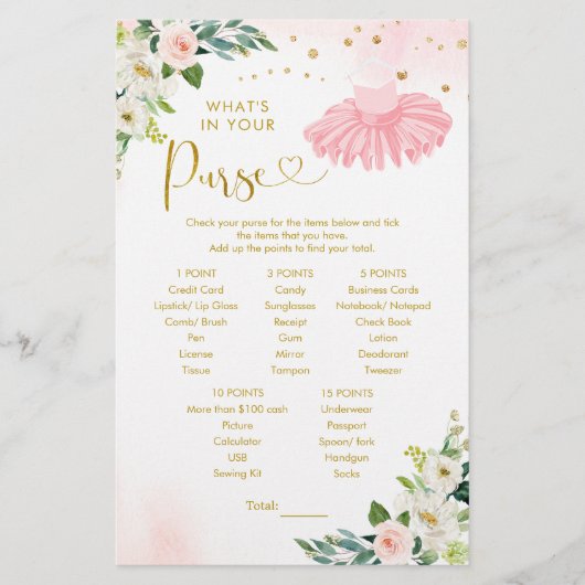 バレリーナツチュベイビーシャワーあなたの財布の中に何がある (正面)