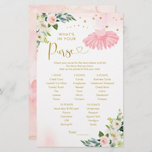 バレリーナツチュベイビーシャワーあなたの財布の中に何がある (正面/裏面)