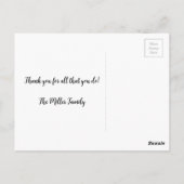 バレリーナバレエありがとう ポストカード (裏面)