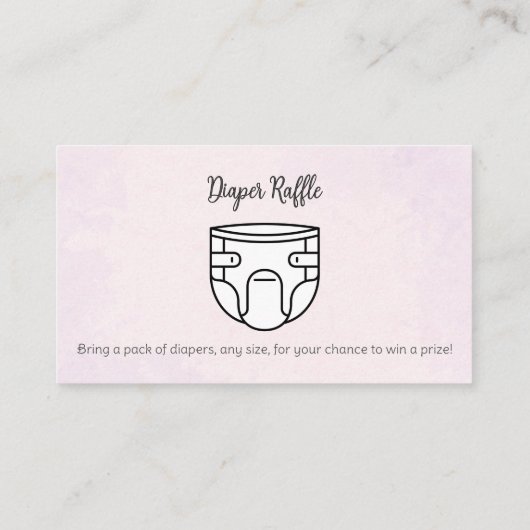 バレリーナベイビーガールシャワーチュチュコアラおむつゲーム エンクロージャーカード (裏面)