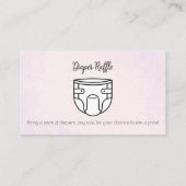 バレリーナベビーガールシャワーツチュコアラおむつゲーム エンクロージャーカード (裏面)