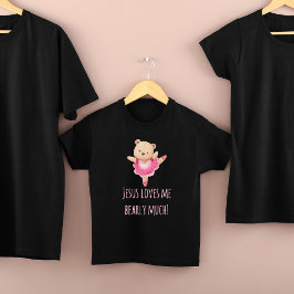 バレリーナ ジーザス ラブズ ミー ベアリーマッチ キリスト教 トドラーTシャツ