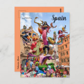 バレンシアスペイン ポストカード (正面/裏面)
