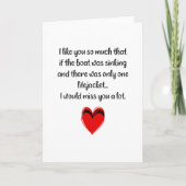 バレンタおもしろいン、私はあなたがとても好きだ シーズンカード (正面)