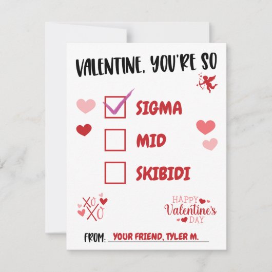バレンタインあなたはシグマ！バレンタ10代のンの日 招待状 (正面)