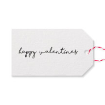 バレンタインおめでとう | ミニマリスト モダン ブラック＆ホワイト