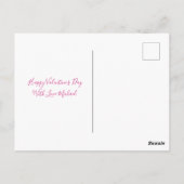 バレンタインかわいいテディベアとハート ポストカード (裏面)