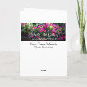 バレンタインにしようじゃないか シーズンカード (裏面)