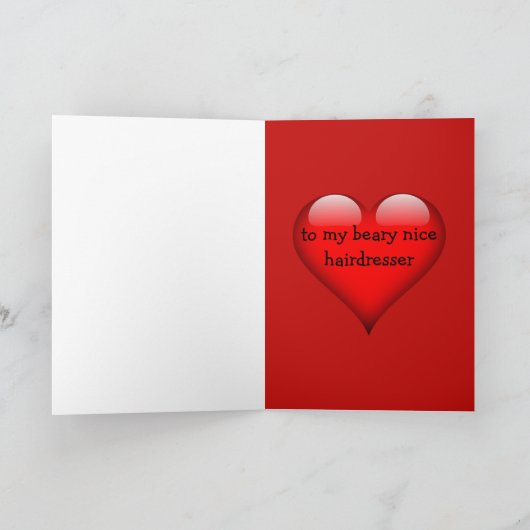 バレンタインにとても素敵な美容師さんへ サンキューカード (内部)