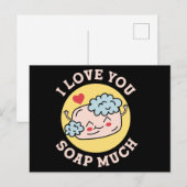 バレンタインに最高の石鹸ラブソープ バレンタインデー ポストカード (正面/裏面)