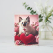 バレンタインのかわいい子猫 ポストカード (スタンド正面)