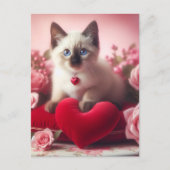 バレンタインのかわいい子猫 ポストカード (正面)