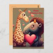 バレンタインのカバカスタムー ポストカード (正面/裏面)