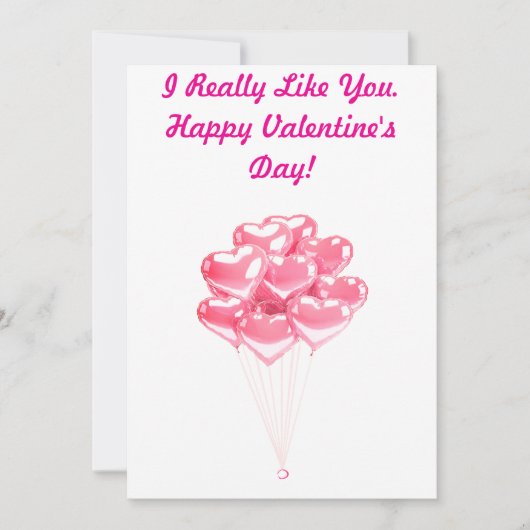 バレンタインのカードが好き シーズンカード (正面)