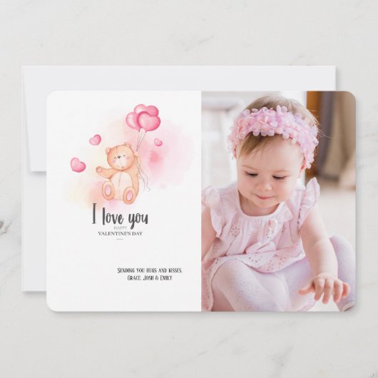 バレンタインのテディベアのフォトカード 招待状 (正面)