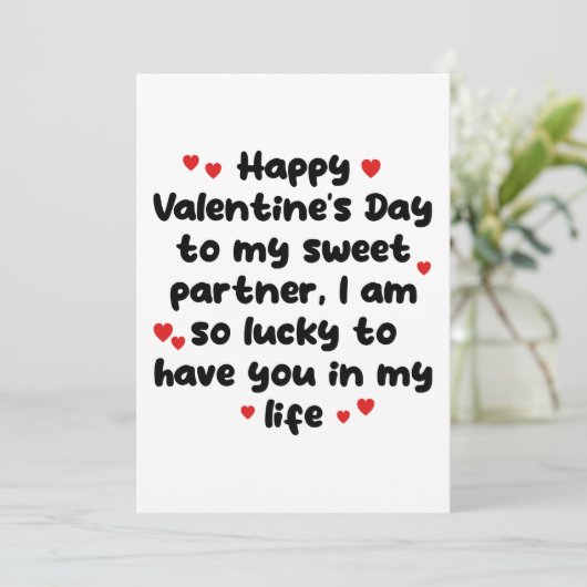 バレンタインのデイカードの彼氏ガールフレンドおもしろい 招待状 (スタンド正面)